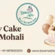 Birthday Cake Shop in Mohali